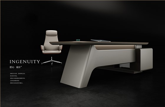 2025年新品图册(1)_142 拷贝