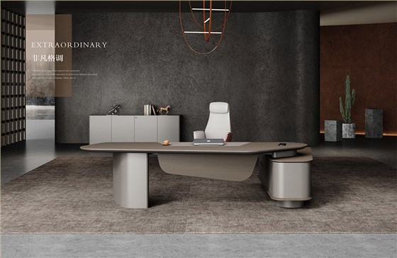 2025年新品图册(1)_148 拷贝