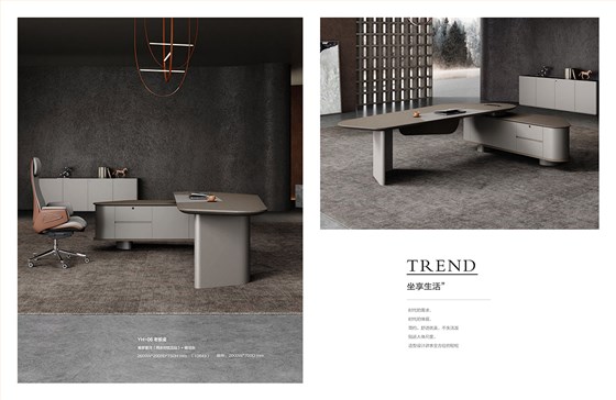 2025年新品图册(1)_149 拷贝