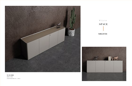 2025年新品图册(1)_151 拷贝