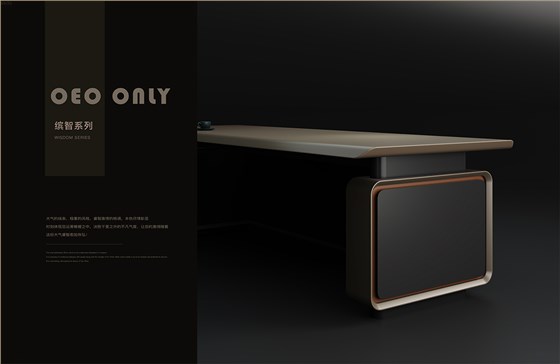 魅格图册2024改新(42)(11)(1)_20 拷贝