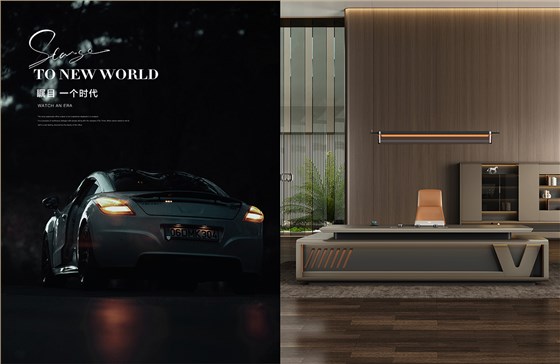 魅格图册2024改新(42)(11)(1)_21 拷贝