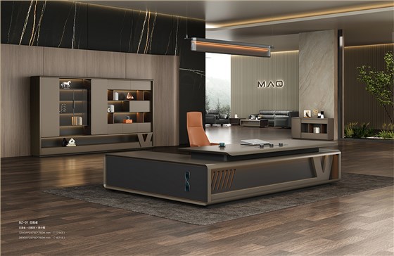 魅格图册2024改新(42)(11)(1)_22 拷贝