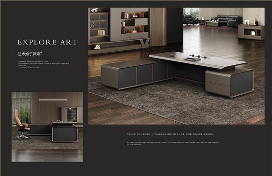 魅格图册2024改新(42)(11)(1)_23 拷贝