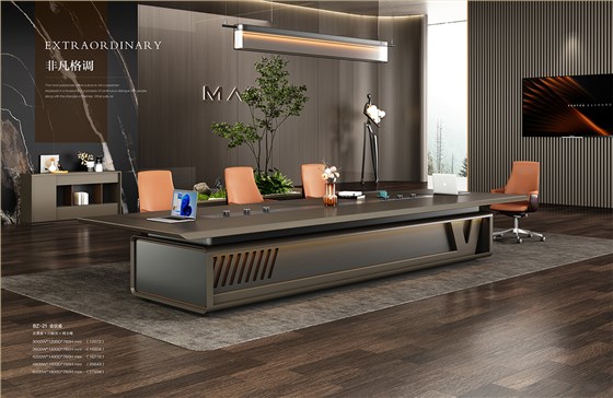 魅格图册2024改新(42)(11)(1)_26 拷贝