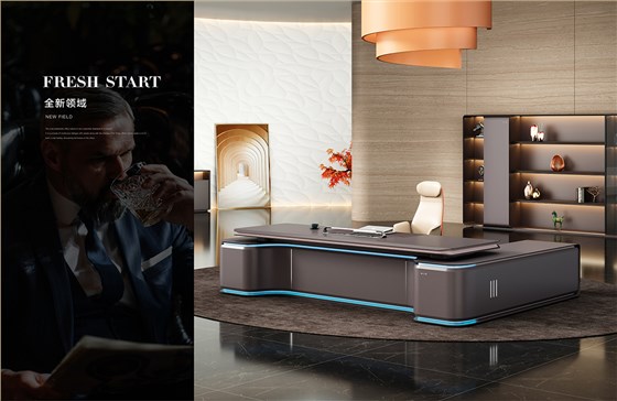 魅格图册2024改新(42)(11)(1)_06 拷贝