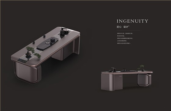 魅格图册2024改新(42)(11)(1)_14 拷贝