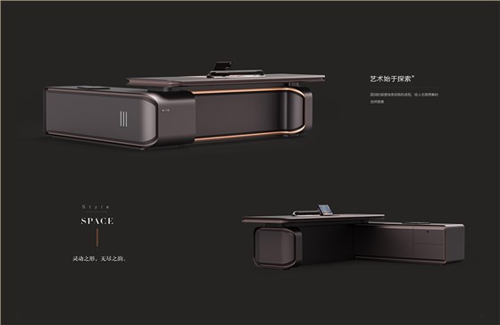 魅格图册2024改新(42)(11)(1)_16 拷贝