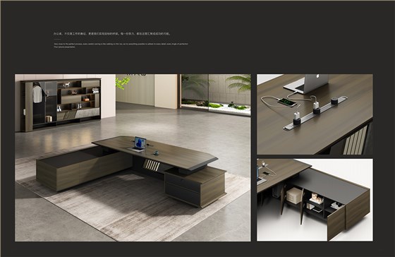 魅格图册2024改新(42)(11)(1)_47 拷贝