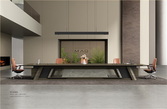 魅格图册2024改新(42)(11)(1)_50 拷贝