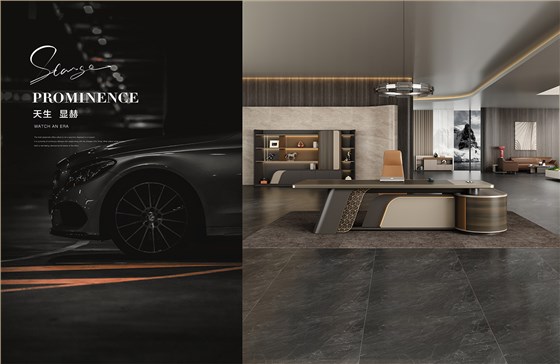 魅格图册2024改新(42)(11)(1)_32 拷贝