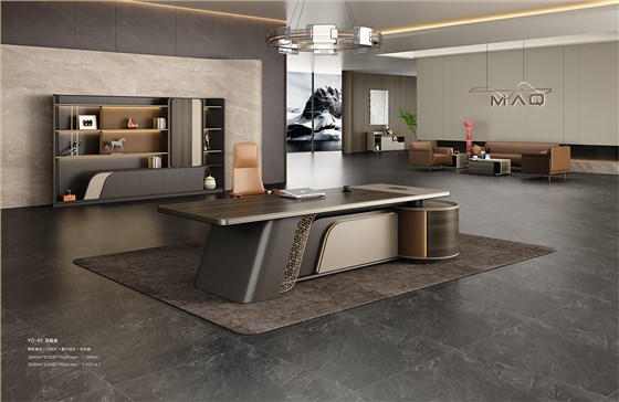 魅格图册2024改新(42)(11)(1)_33 拷贝