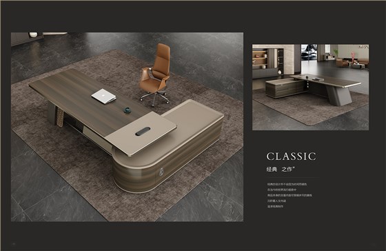 魅格图册2024改新(42)(11)(1)_34 拷贝