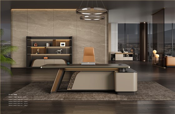 魅格图册2024改新(42)(11)(1)_37 拷贝