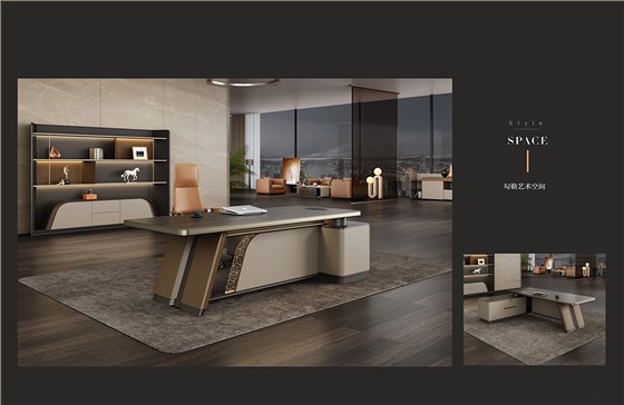 魅格图册2024改新(42)(11)(1)_38 拷贝