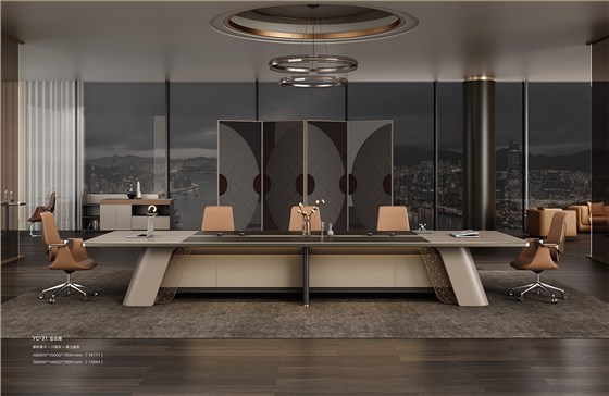 魅格图册2024改新(42)(11)(1)_40 拷贝