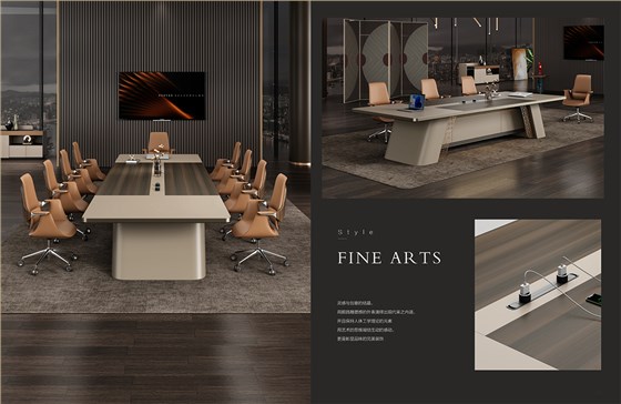 魅格图册2024改新(42)(11)(1)_41 拷贝