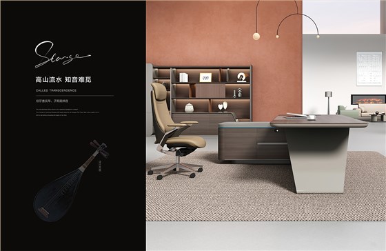 魅格图册2024改新(42)(11)(1)_68 拷贝