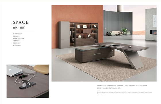 魅格图册2024改新(42)(11)(1)_70 拷贝