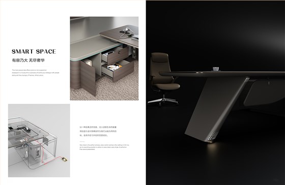 魅格图册2024改新(42)(11)(1)_71 拷贝