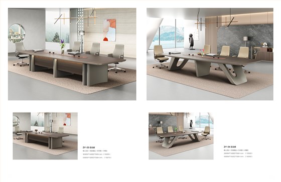 魅格图册2024改新(42)(11)(1)_78 拷贝
