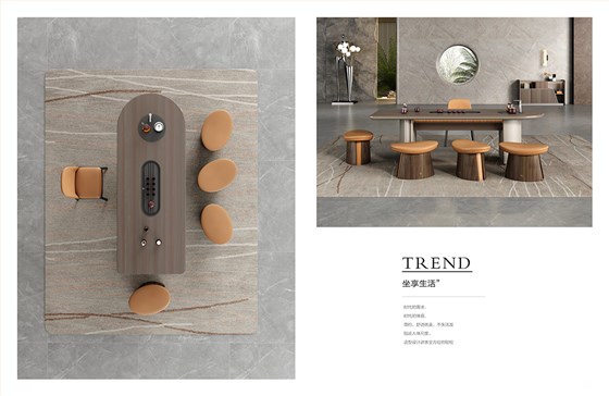 魅格图册2024改新(42)(11)(1)_81 拷贝