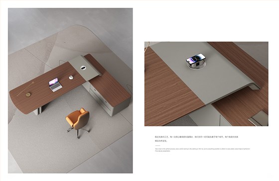 魅格图册2024改新(42)(11)(1)_85 拷贝