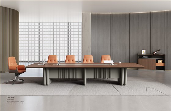 魅格图册2024改新(42)(11)(1)_87 拷贝