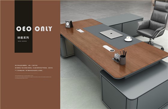 魅格图册2024改新(42)(11)(1)_101 拷贝