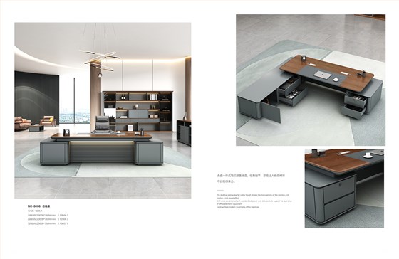 魅格图册2024改新(42)(11)(1)_102 拷贝