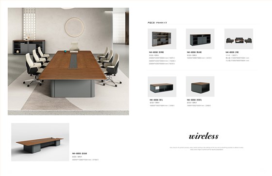 魅格图册2024改新(42)(11)(1)_103 拷贝