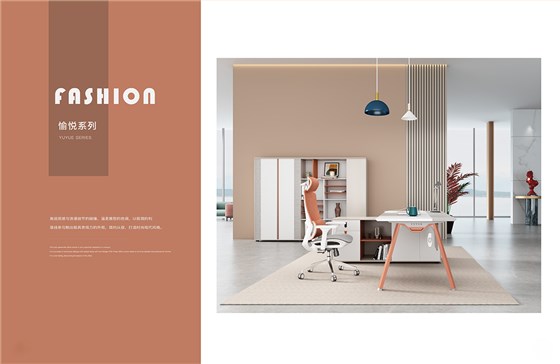 魅格图册2024改新(42)(11)(1)_104 拷贝