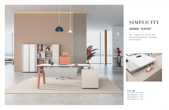 魅格图册2024改新(42)(11)(1)_105 拷贝