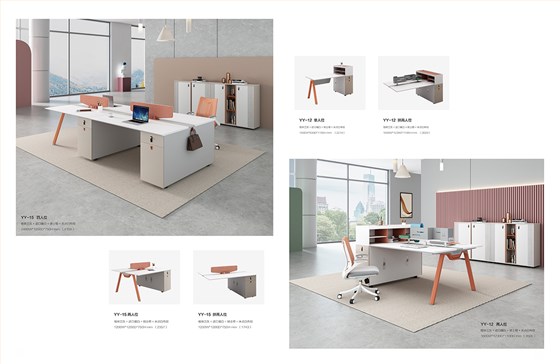 魅格图册2024改新(42)(11)(1)_107 拷贝