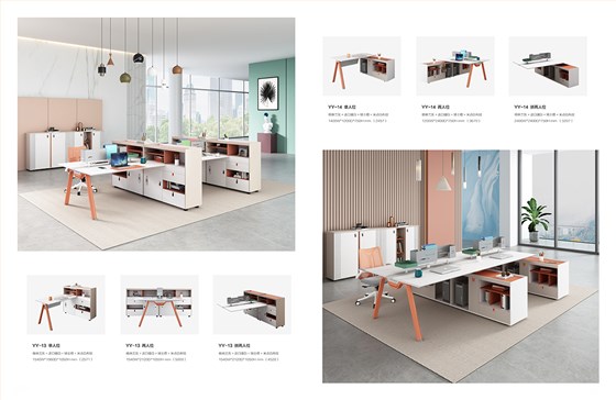 魅格图册2024改新(42)(11)(1)_108 拷贝