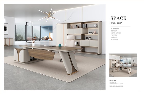 魅格图册2024改新(42)(11)(1)_111 拷贝