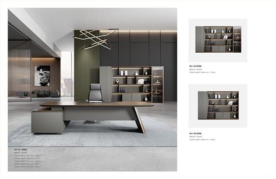 魅格图册2024改新(42)(11)(1)_114 拷贝