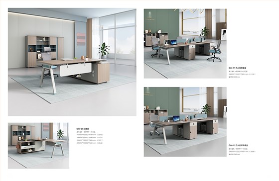 魅格图册2024改新(42)(11)(1)_116 拷贝