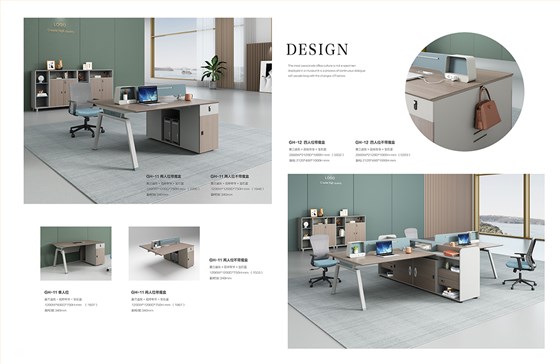 魅格图册2024改新(42)(11)(1)_117 拷贝