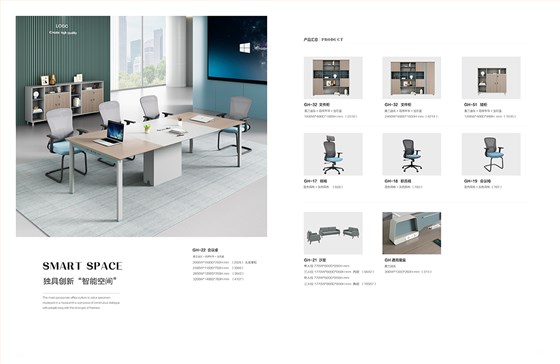 魅格图册2024改新(42)(11)(1)_120 拷贝