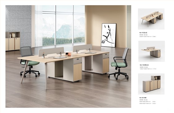 魅格图册2024改新(42)(11)(1)_123 拷贝