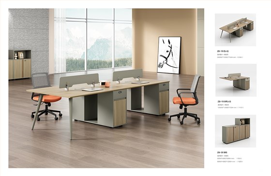 魅格图册2024改新(42)(11)(1)_126 拷贝