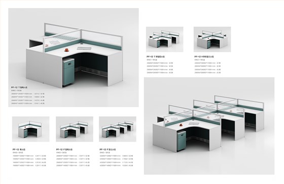 魅格图册2024改新(42)(11)(1)_128 拷贝