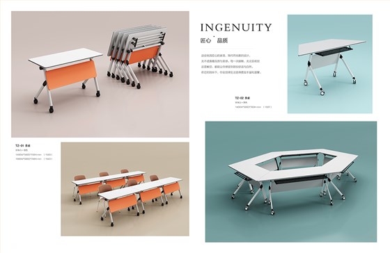 魅格图册2024改新(42)(11)(1)_130 拷贝