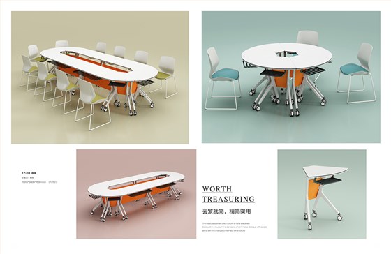 魅格图册2024改新(42)(11)(1)_131 拷贝