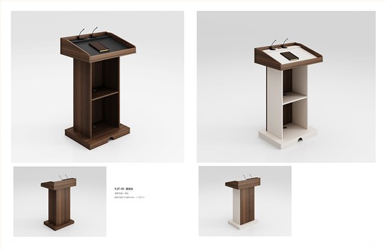 魅格图册2024改新(42)(11)(1)_133 拷贝