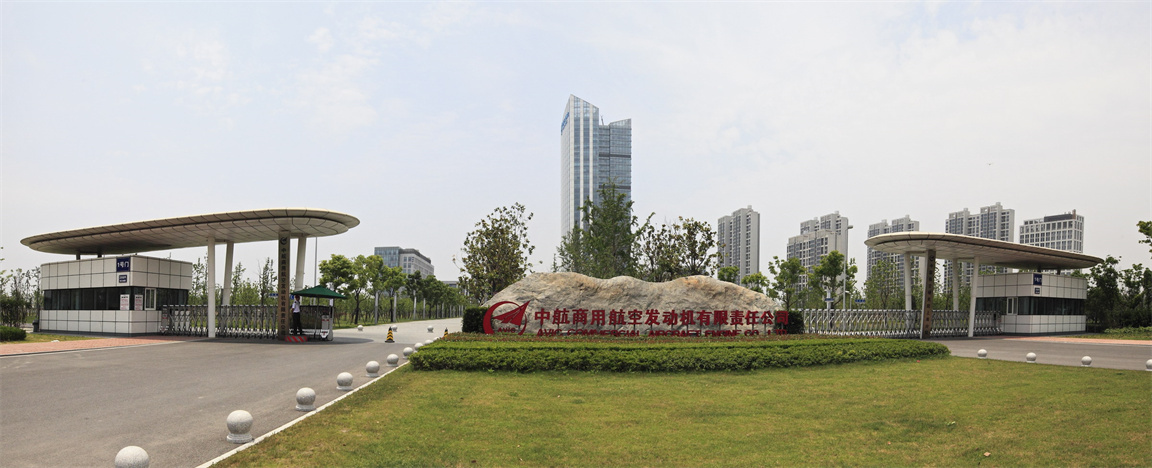 上海航空发动机外观案例图片 (1)