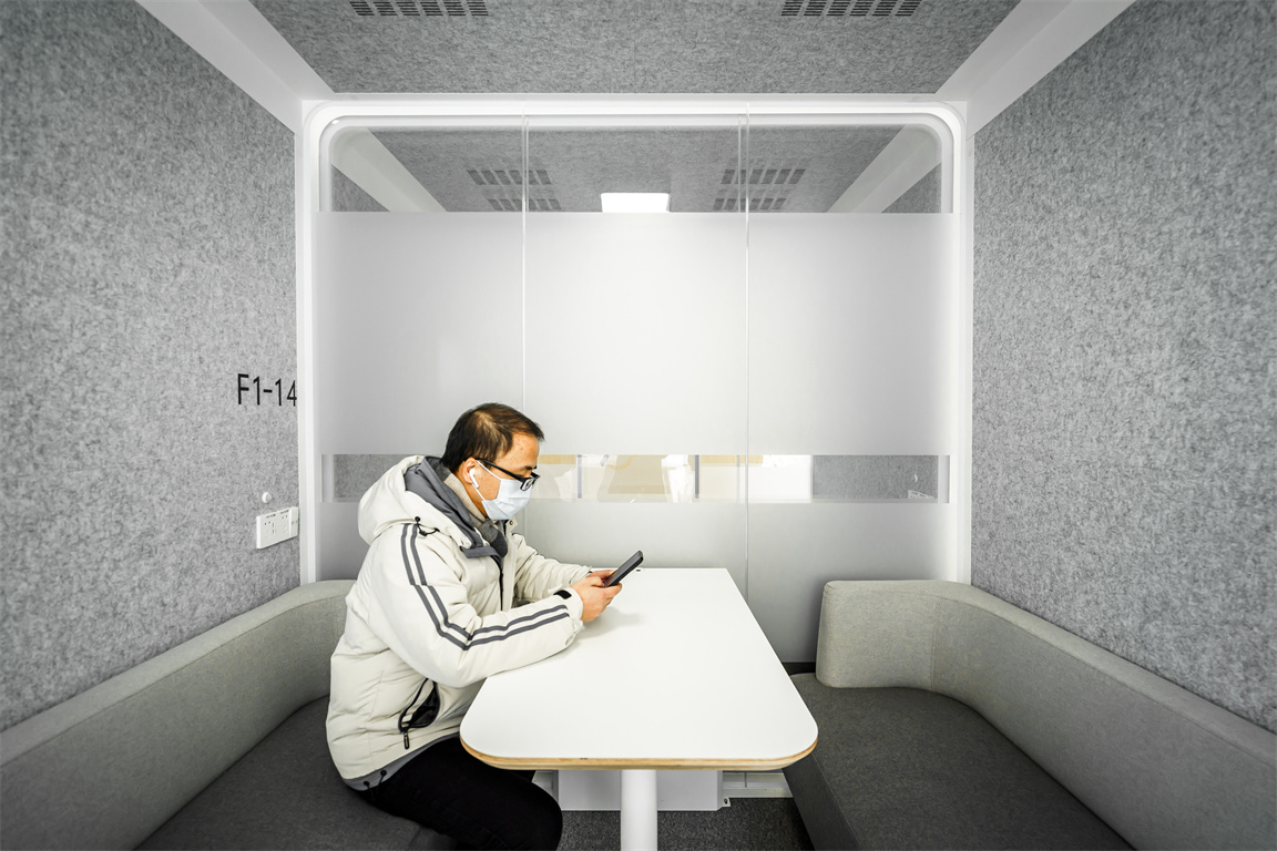 北京字节跳动寂静间休闲空间案例图片 (2)