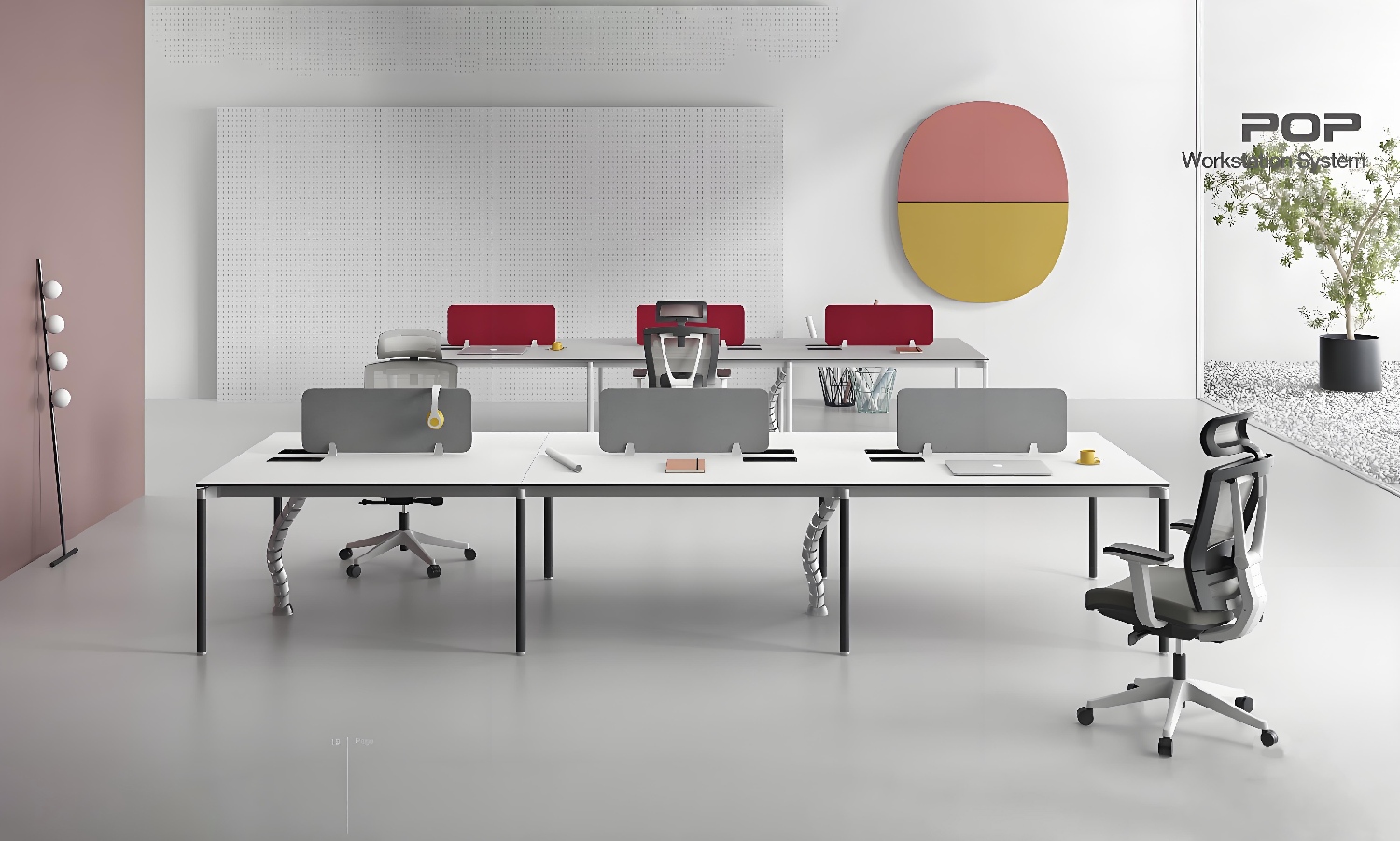 POP（开放式） 办公卡位