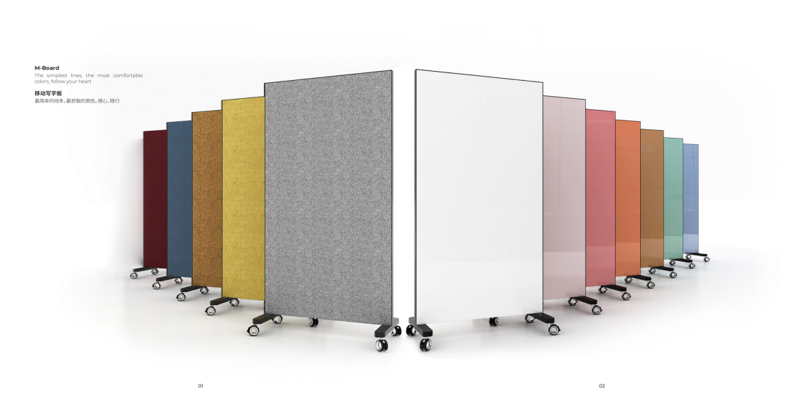 OEM办公写字板1.0产品画册_02